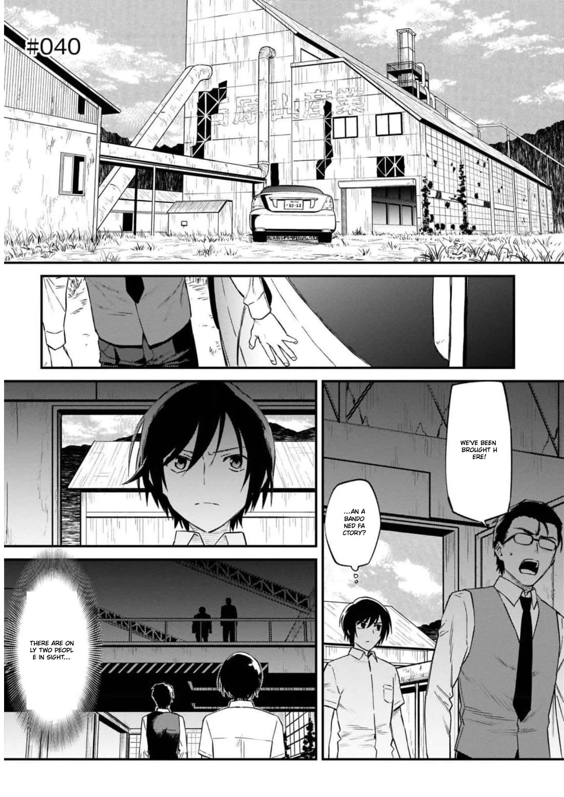 Charlotte Chapter 40 page 1 - Chapter 40