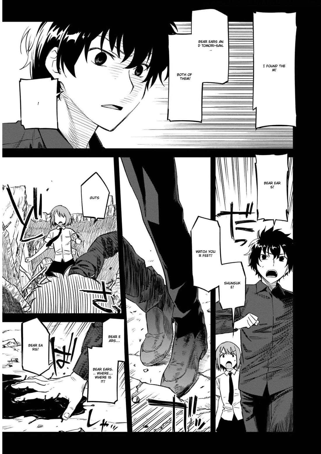Charlotte Chapter 40 page 17 - Chapter 40