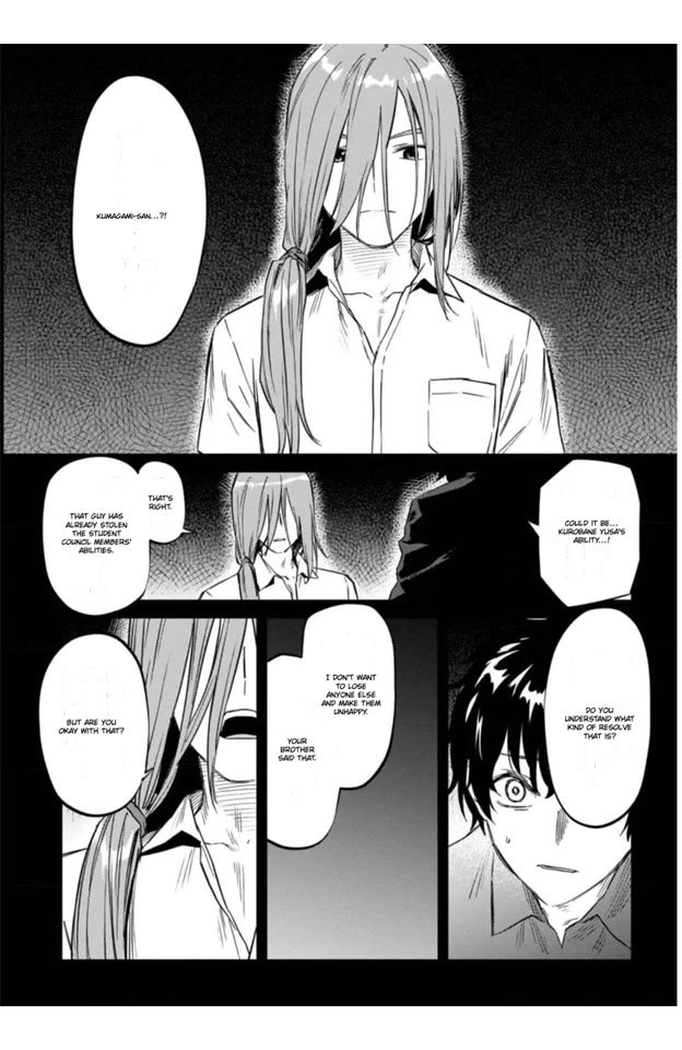 Charlotte Chapter 41 page 22 - Chapter 41