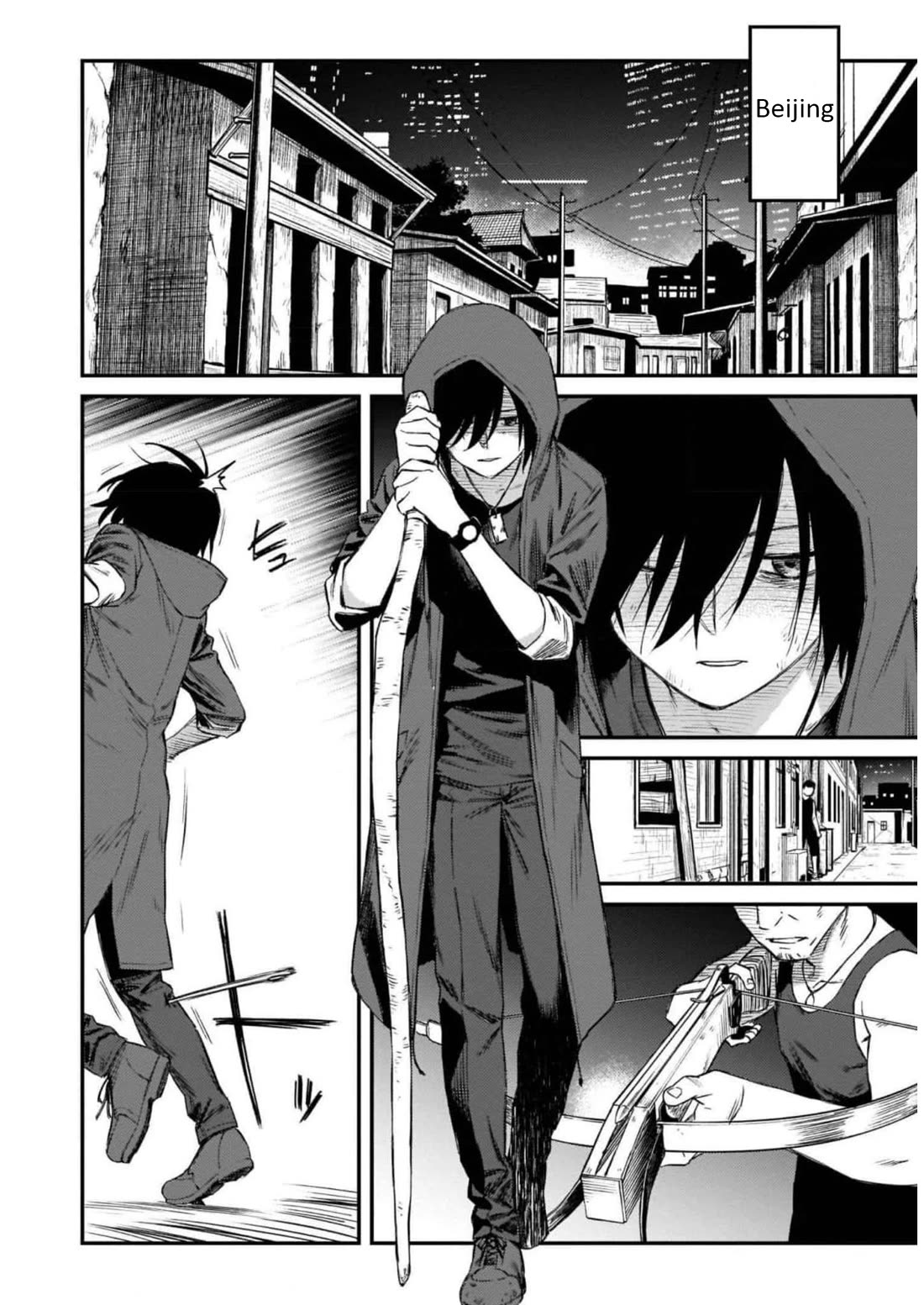 Charlotte Chapter 42 page 25 - Chapter 42