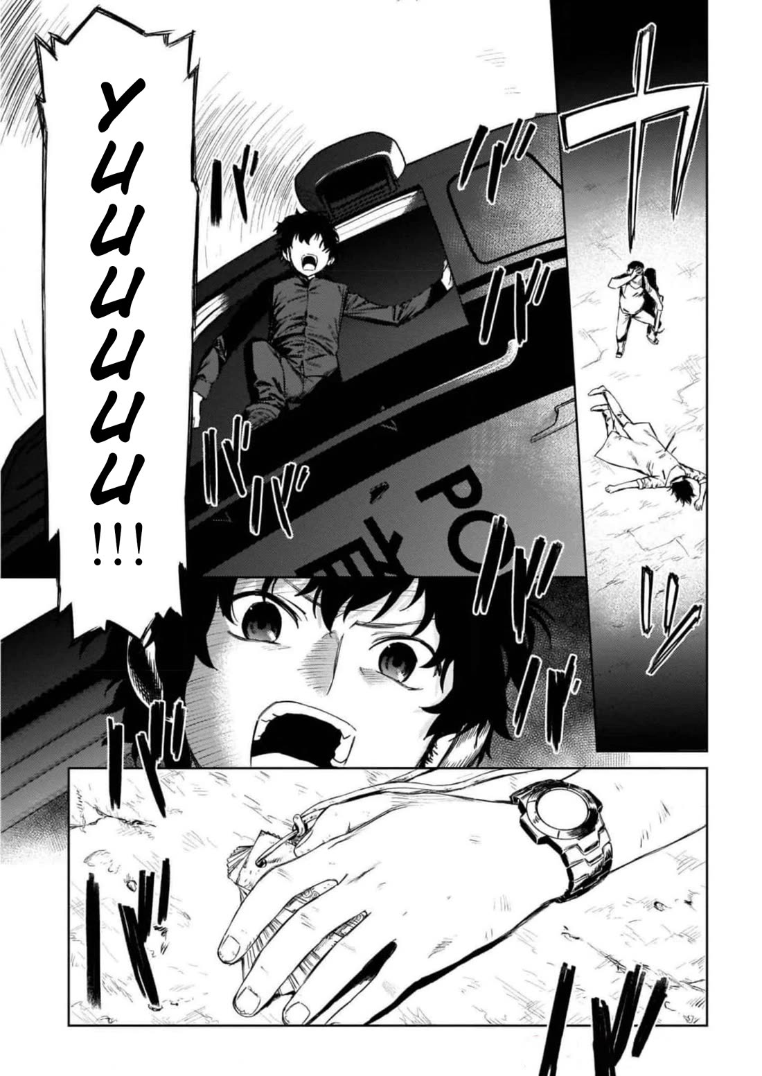 Charlotte Chapter 42 page 33 - Chapter 42