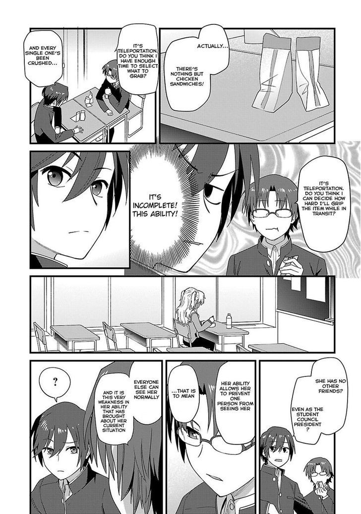 Charlotte Chapter 6 page 15 - Chapter 6
