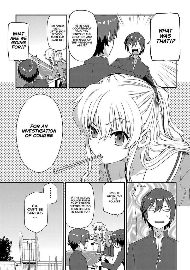Charlotte Chapter 6 page 21 - Chapter 6