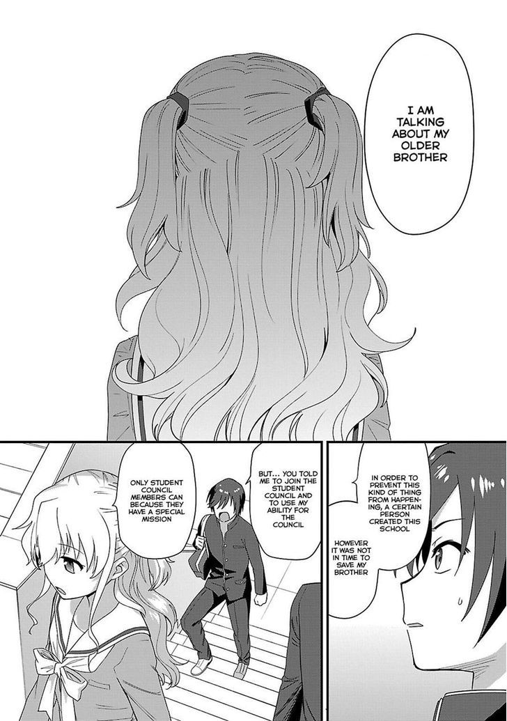 Charlotte Chapter 6 page 7 - Chapter 6