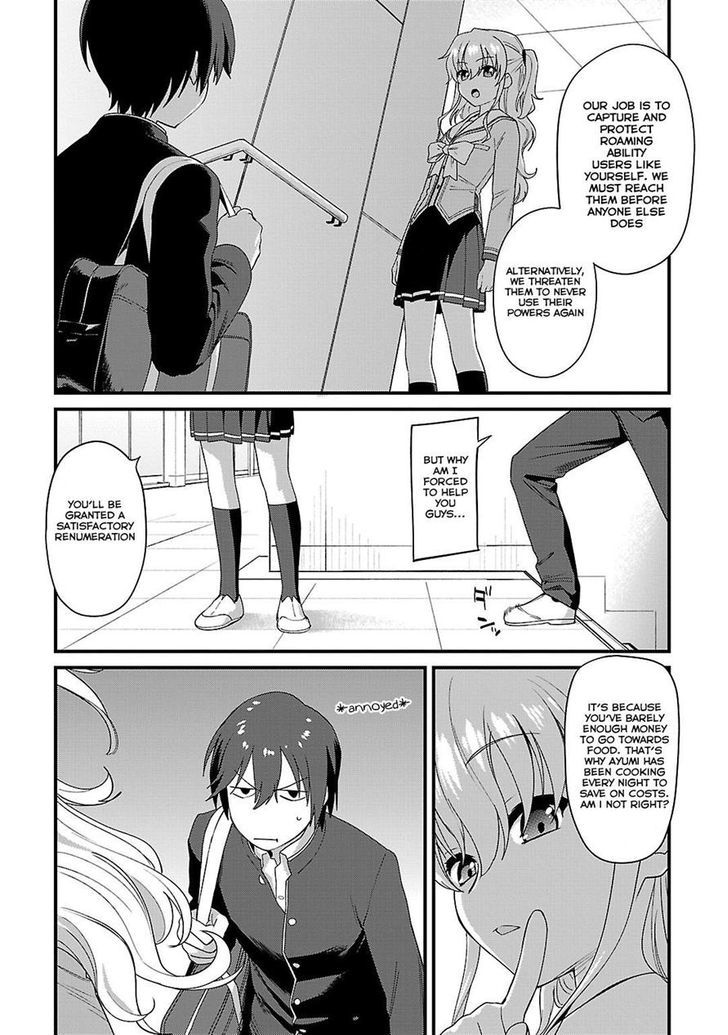 Charlotte Chapter 6 page 8 - Chapter 6