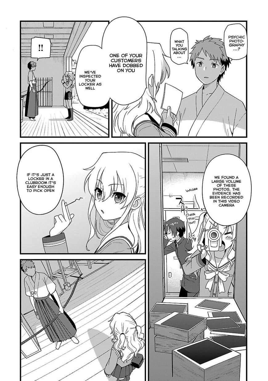 Charlotte Chapter 7 page 12 - Chapter 7