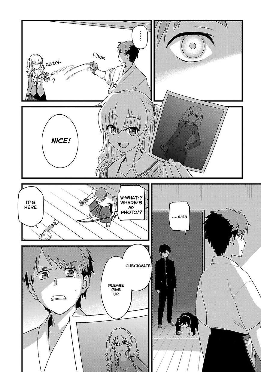 Charlotte Chapter 7 page 15 - Chapter 7