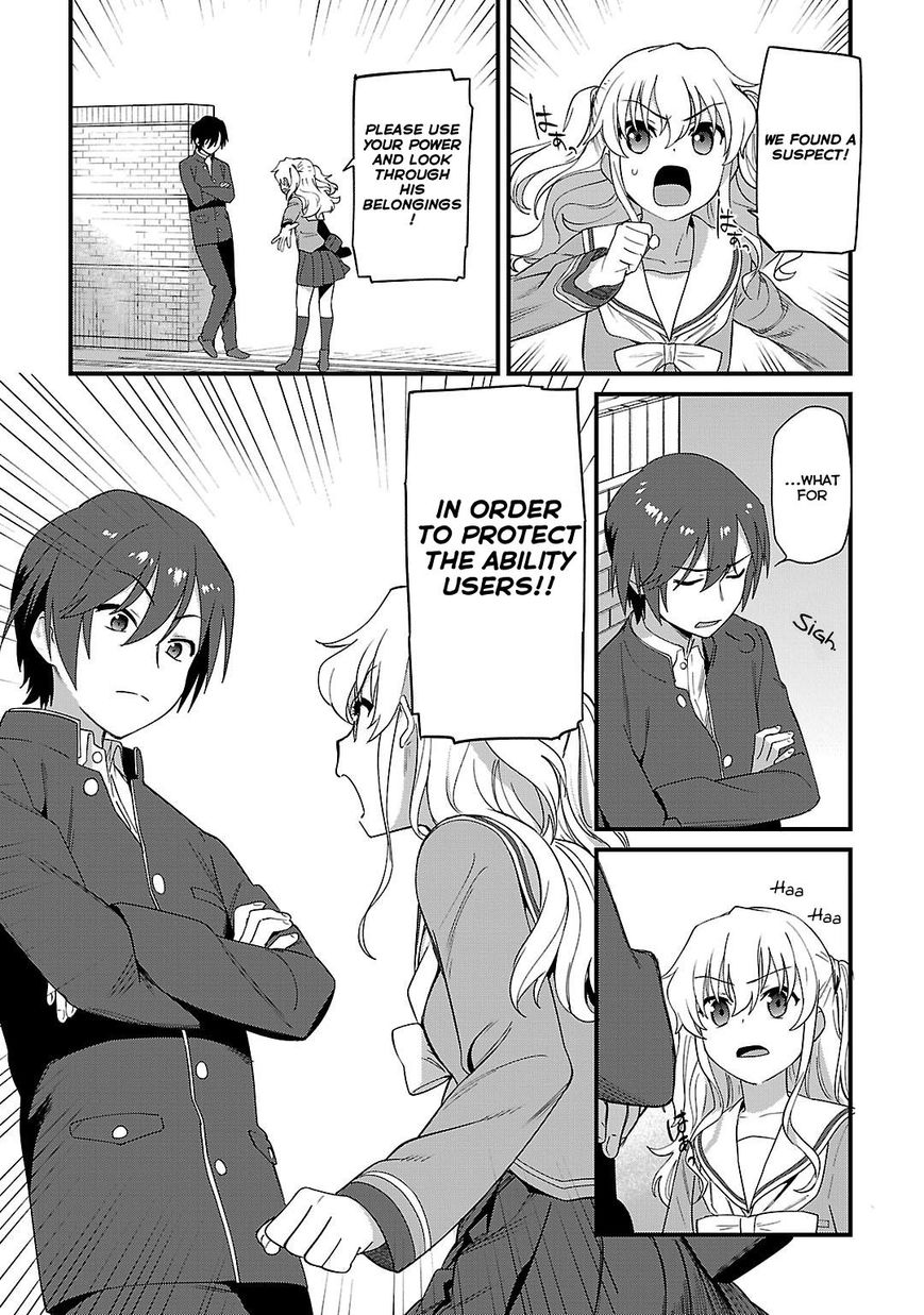 Charlotte Chapter 7 page 4 - Chapter 7