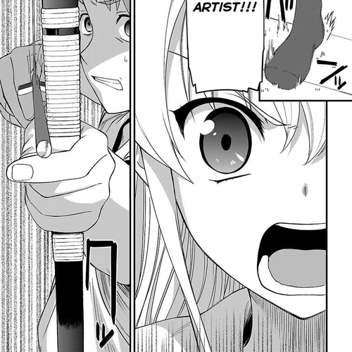 Charlotte Chapter 7 cover