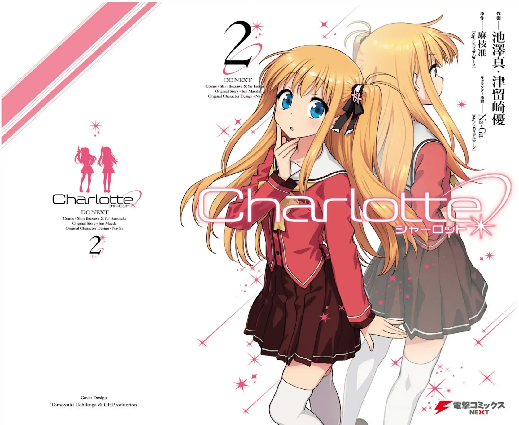 Charlotte Chapter 9 page 1 - Chapter 9