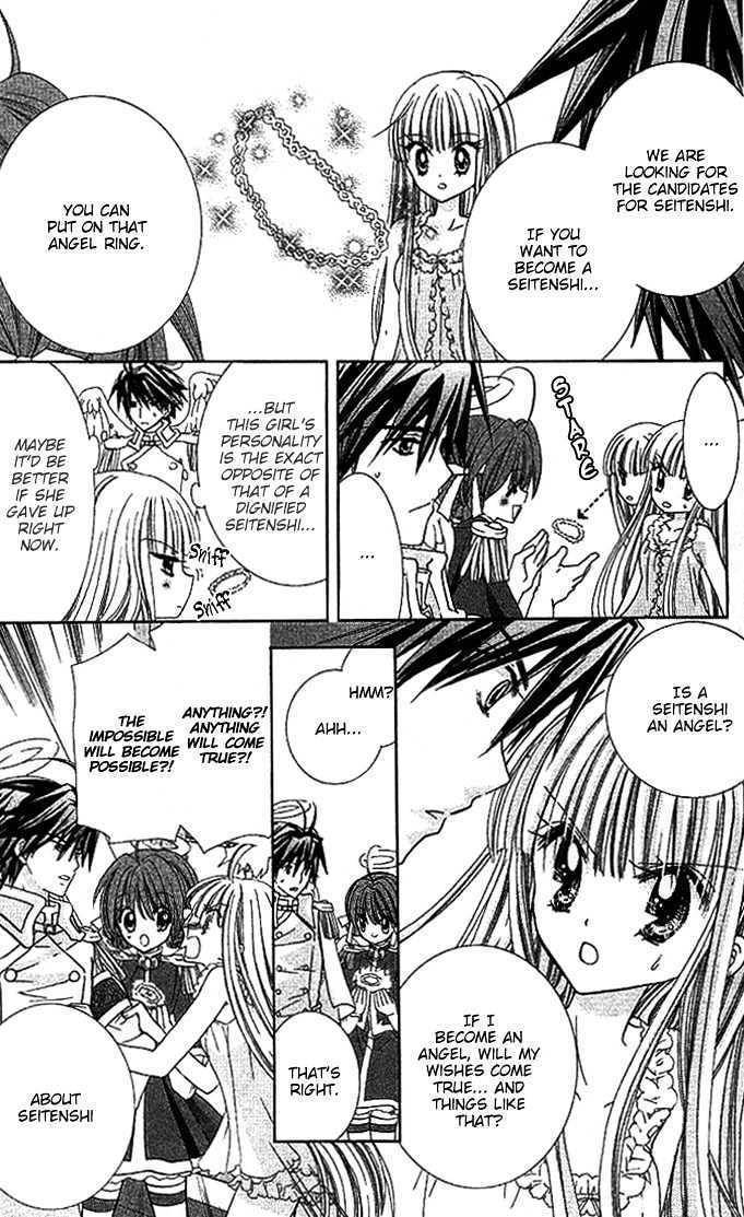 Charm Angel Chapter 1 page 15 - Chapter 1