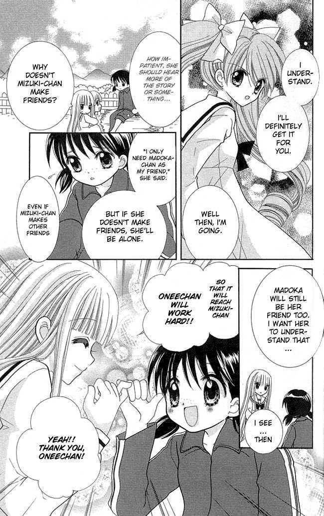 Charm Angel Chapter 15 page 21 - Chapter 15