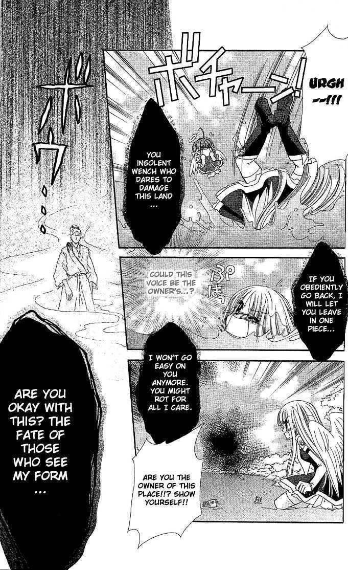 Charm Angel Chapter 5 page 21 - Chapter 5