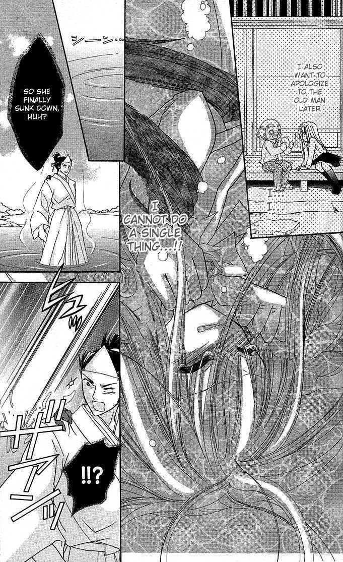 Charm Angel Chapter 6 page 15 - Chapter 6