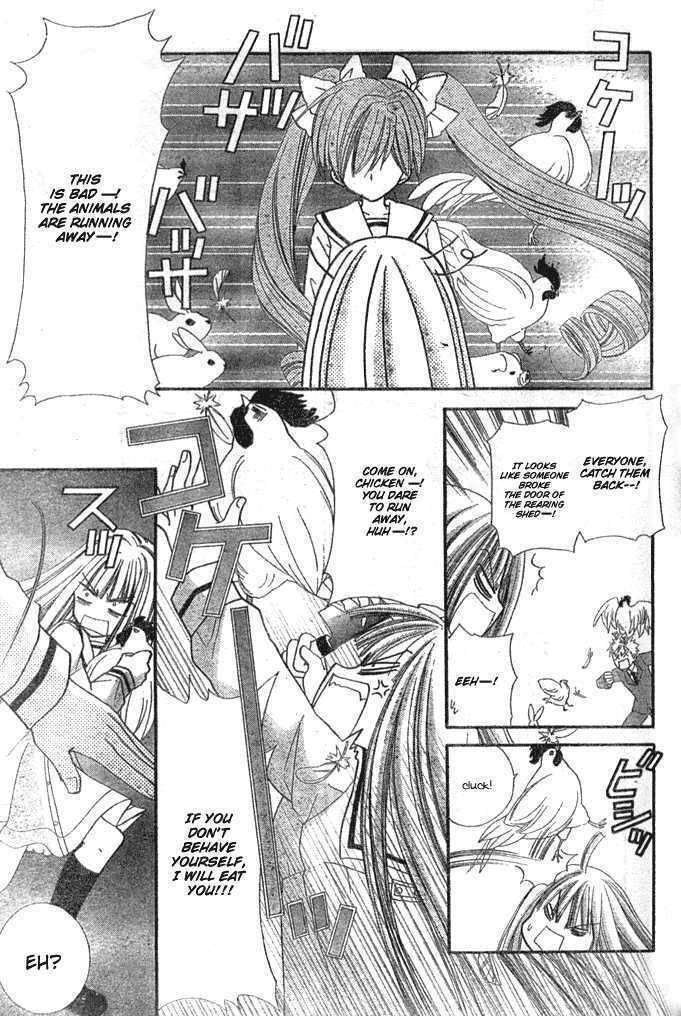 Charm Angel Chapter 7 page 21 - Chapter 7