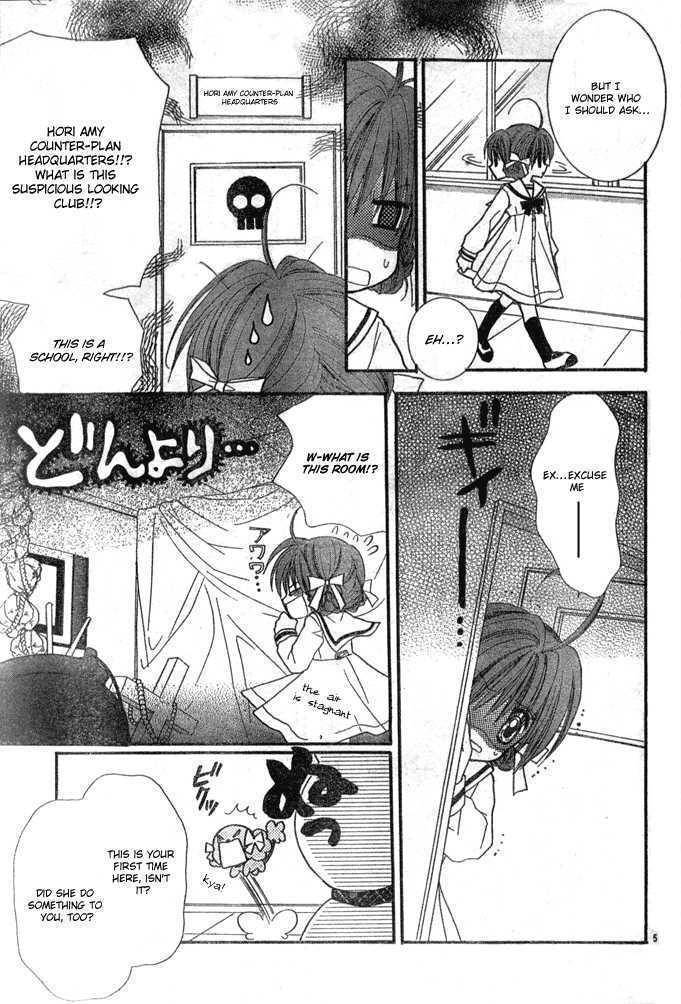 Charm Angel Chapter 7 page 7 - Chapter 7