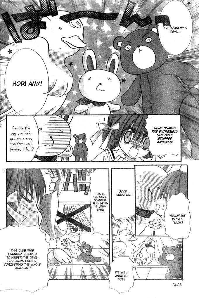 Charm Angel Chapter 7 page 8 - Chapter 7