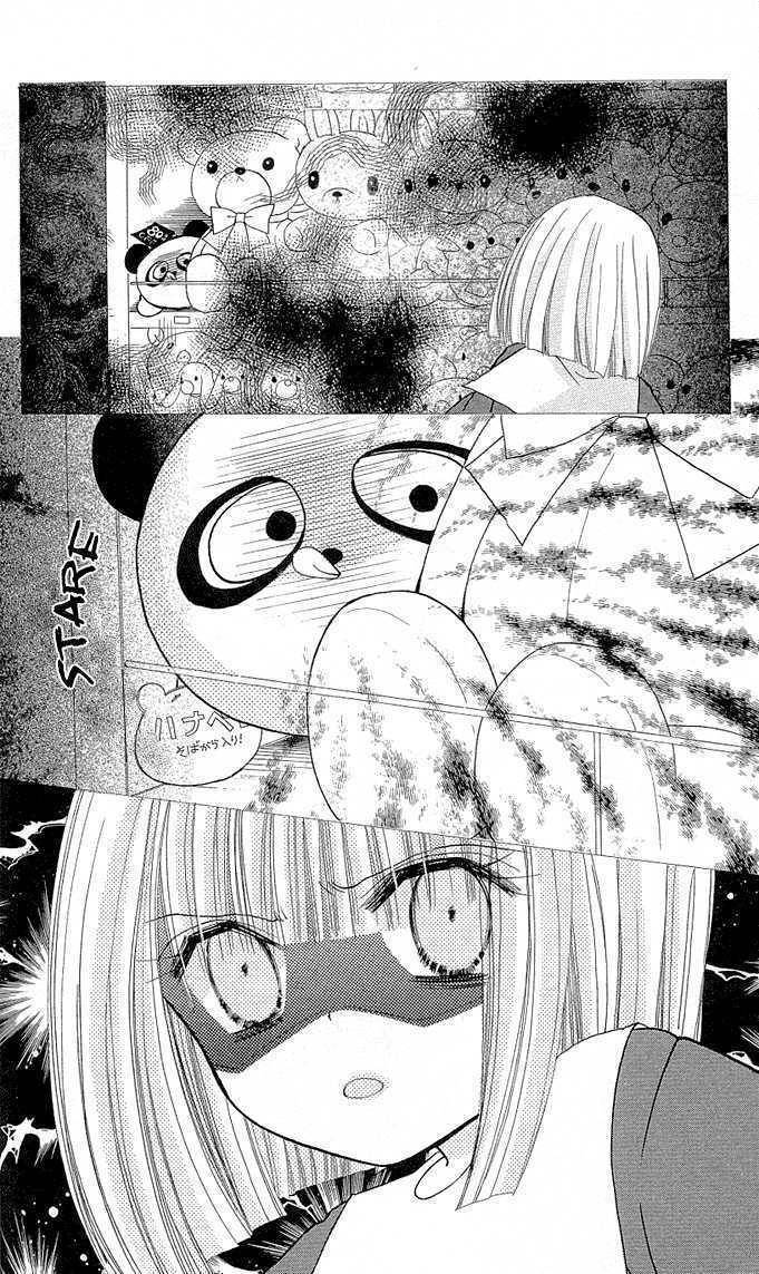 Charm Angel Chapter 8.5 page 12 - Chapter 8.5