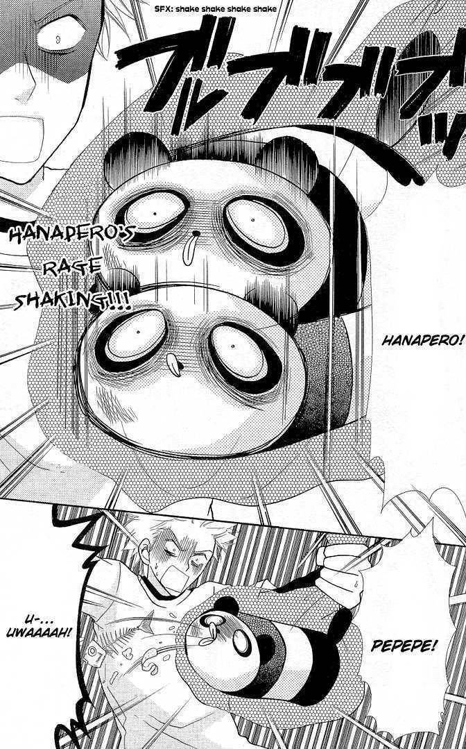 Charm Angel Chapter 8.5 page 21 - Chapter 8.5