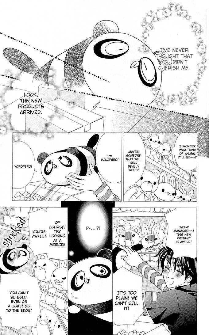 Charm Angel Chapter 8.5 page 25 - Chapter 8.5