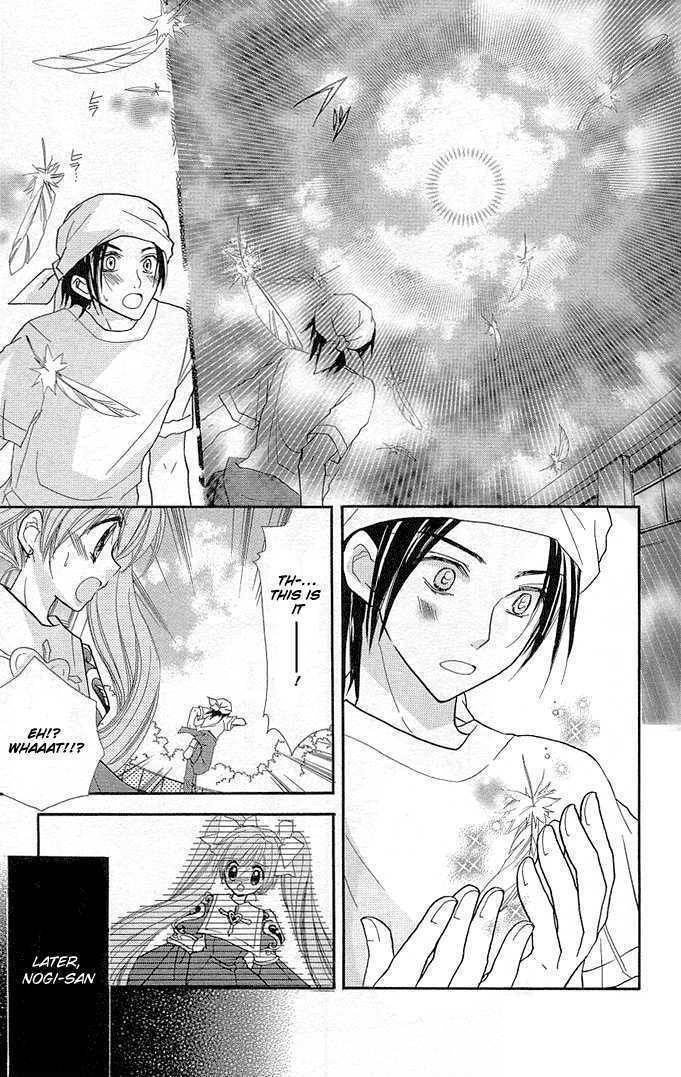 Charm Angel Chapter 8 page 25 - Chapter 8