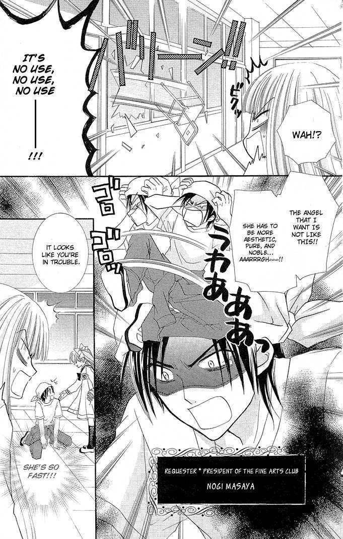 Charm Angel Chapter 8 page 4 - Chapter 8