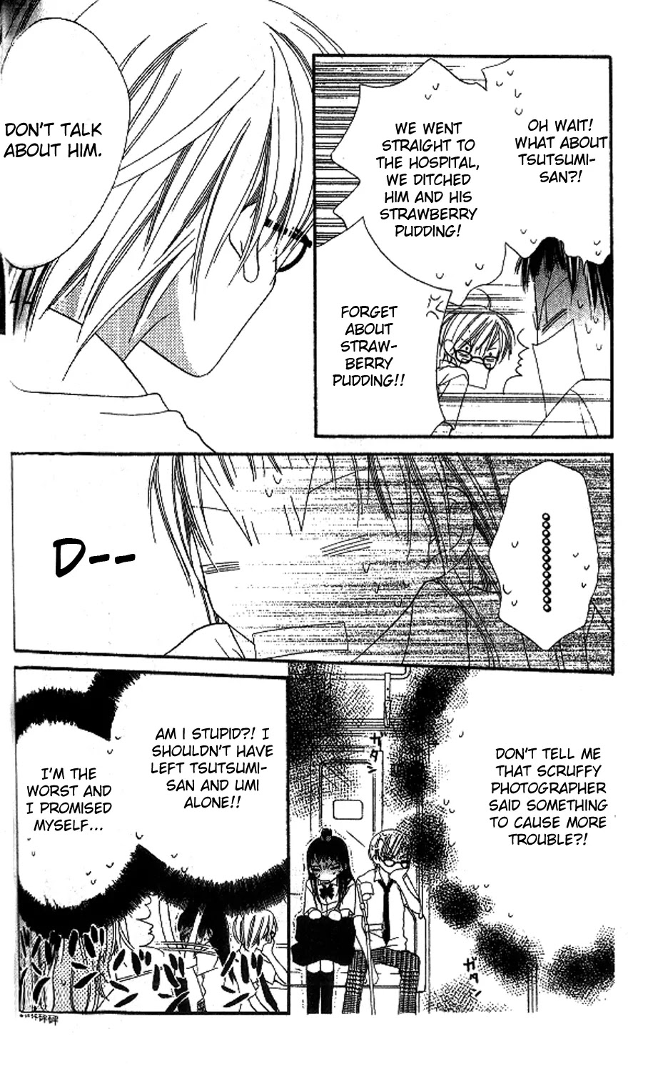 Charming Junkie Chapter 10 page 8 - Chapter 10: Session 10