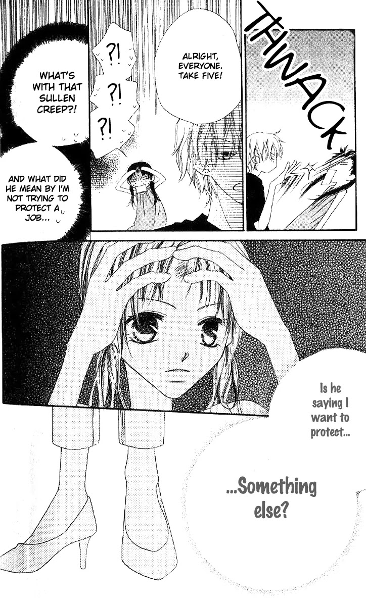 Charming Junkie Chapter 11 page 16 - Chapter 11: Session 11