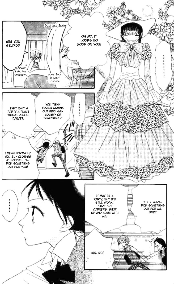 Charming Junkie Chapter 12 page 18 - Chapter 12: Session 12