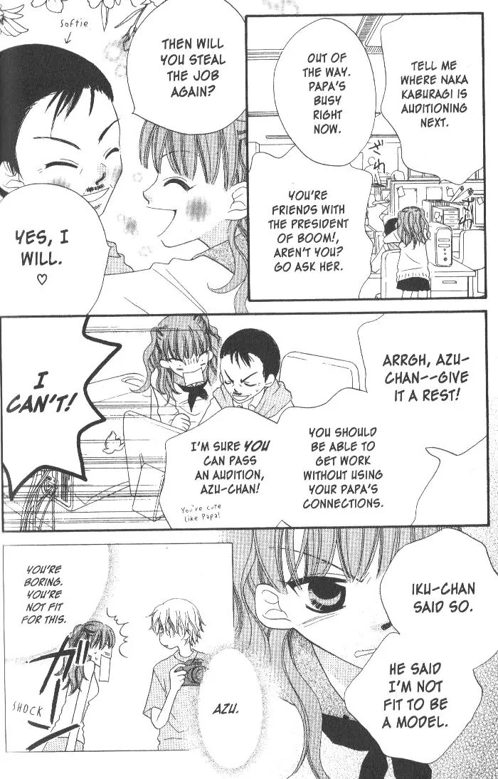 Charming Junkie Chapter 13 page 23 - Chapter 13: Session 13