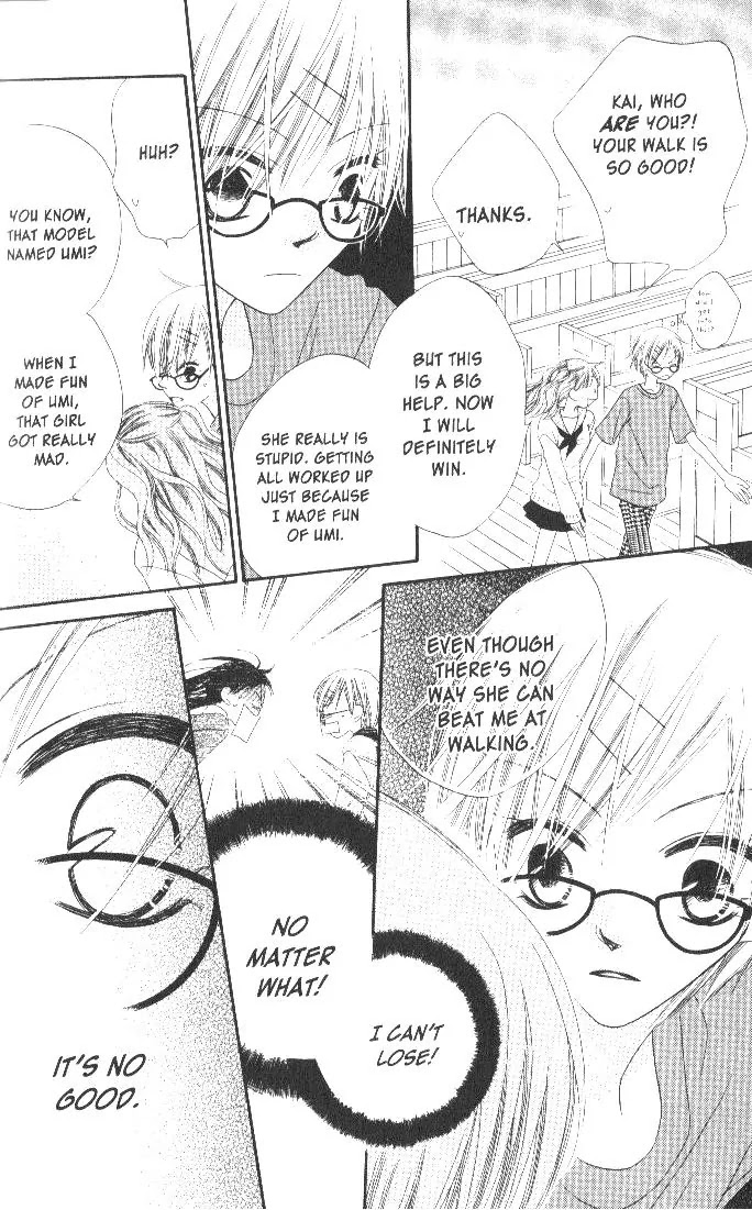 Charming Junkie Chapter 15 page 22 - Chapter 15: Session 15