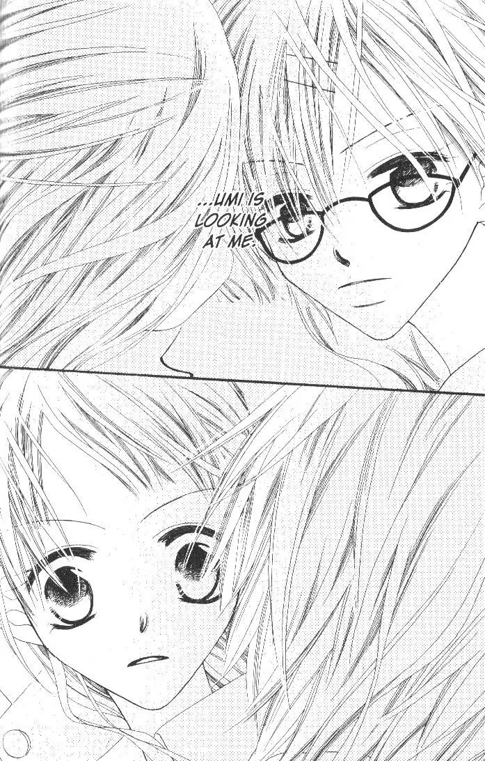 Charming Junkie Chapter 15 page 26 - Chapter 15: Session 15