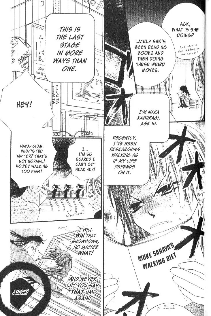 Charming Junkie Chapter 15 page 3 - Chapter 15: Session 15