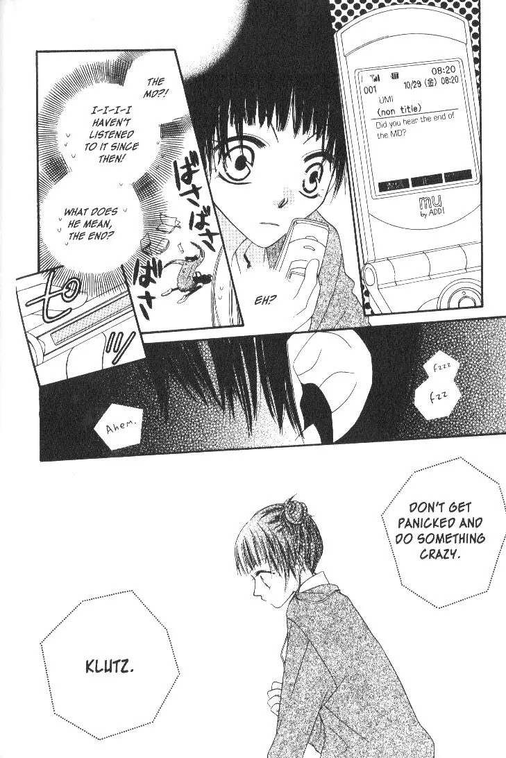 Charming Junkie Chapter 15 page 6 - Chapter 15: Session 15
