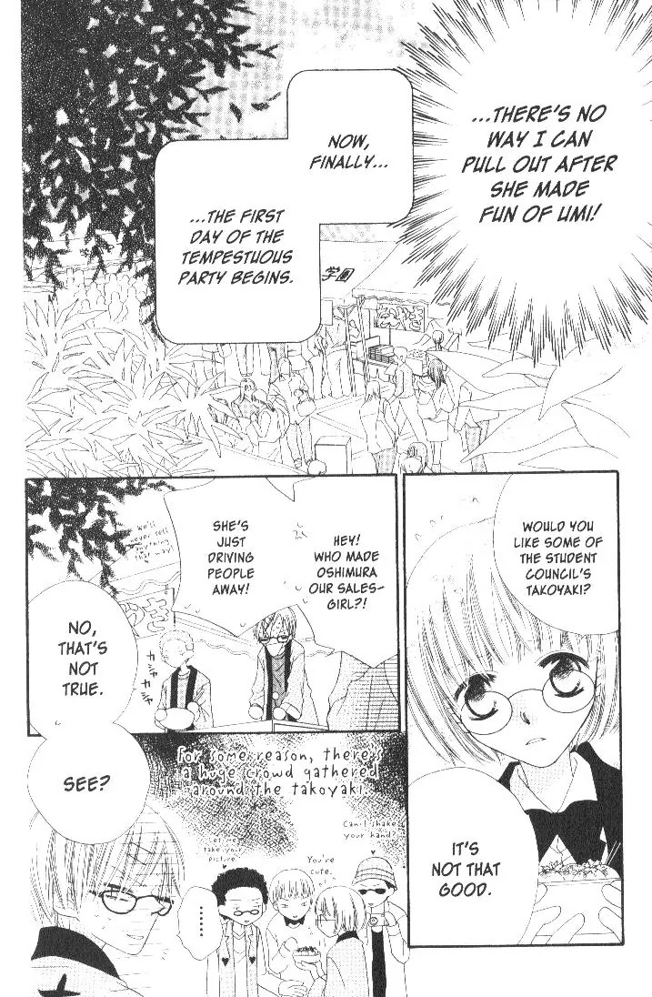Charming Junkie Chapter 15 page 8 - Chapter 15: Session 15