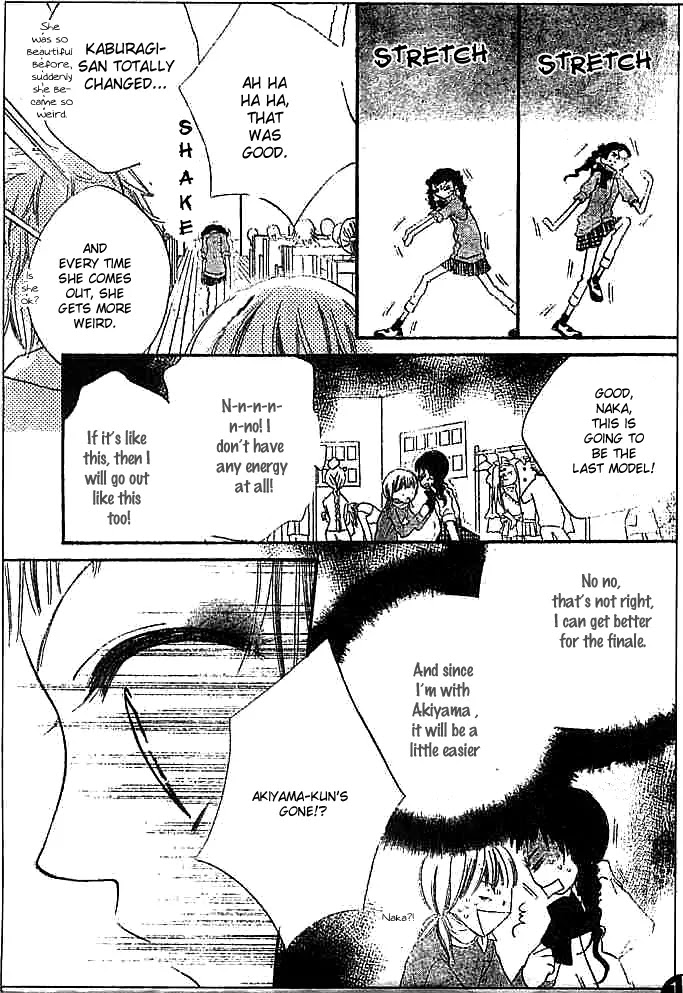 Charming Junkie Chapter 16 page 23 - Chapter 16: Session 16