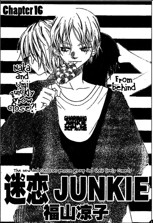 Charming Junkie Chapter 16 page 3 - Chapter 16: Session 16