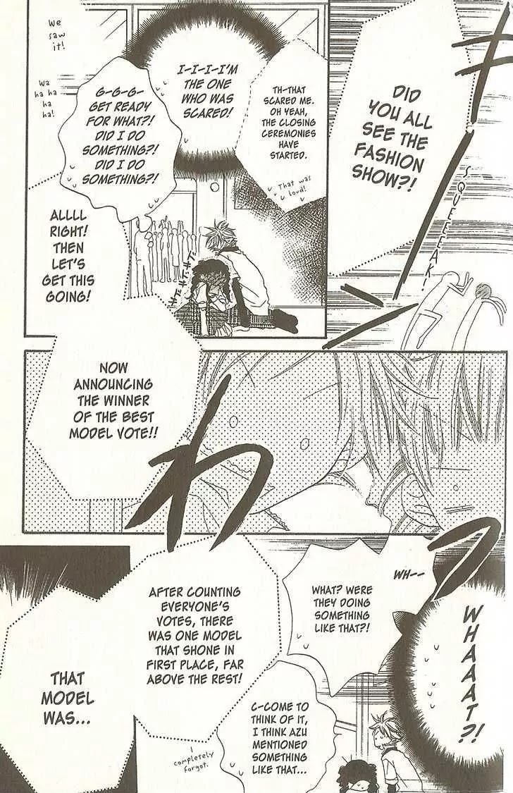 Charming Junkie Chapter 17 page 19 - Chapter 17: Session 17