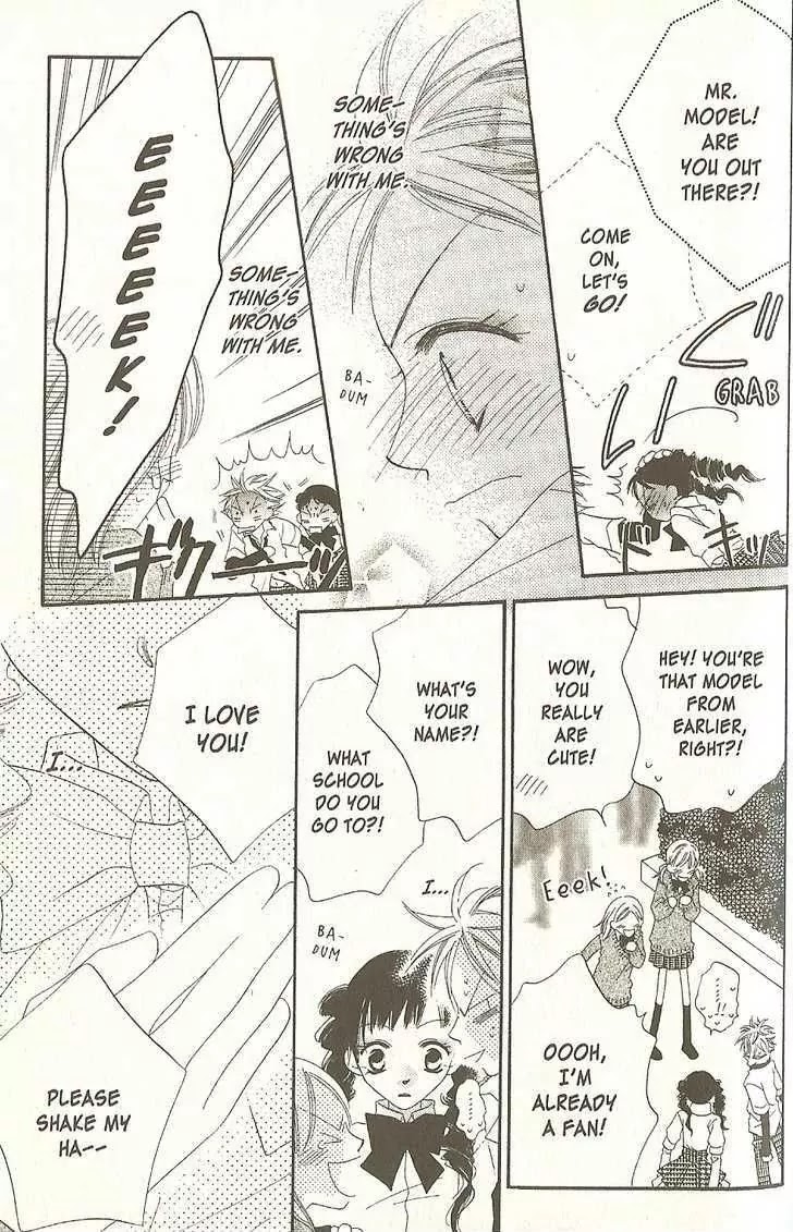 Charming Junkie Chapter 17 page 21 - Chapter 17: Session 17