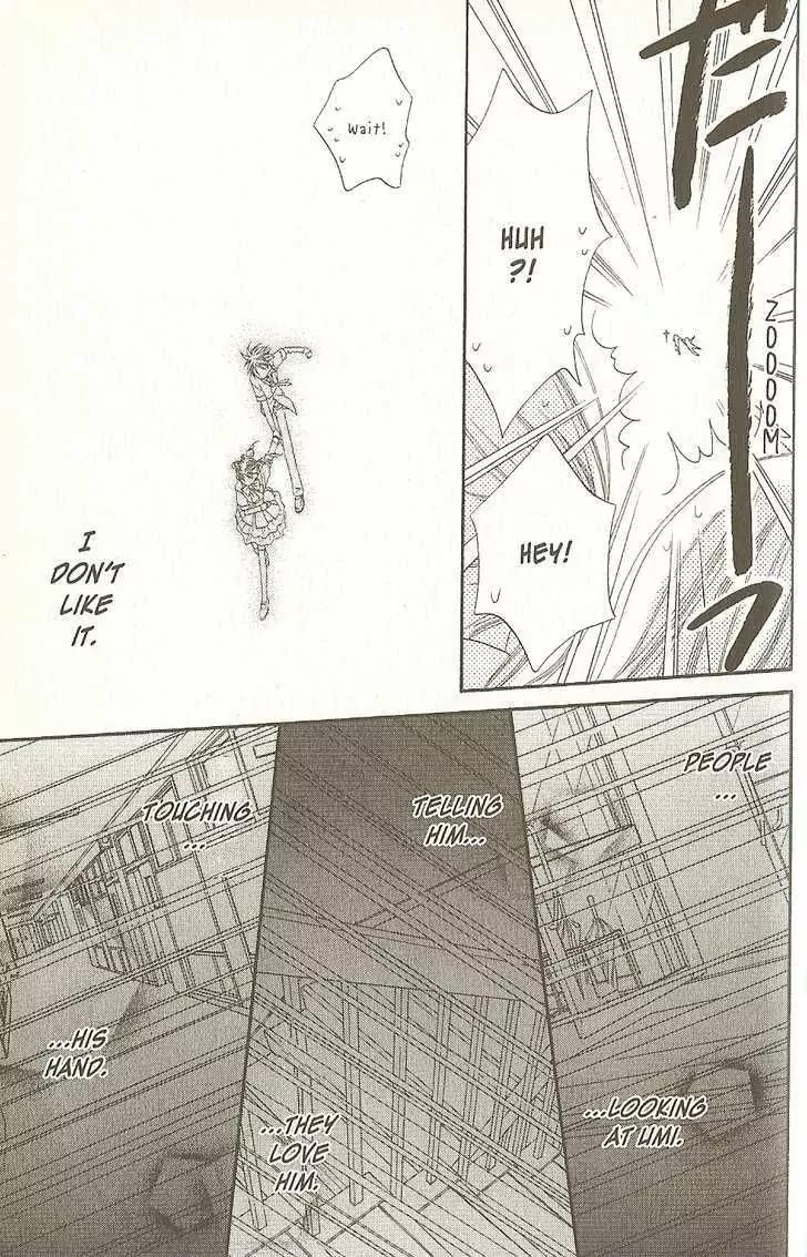 Charming Junkie Chapter 17 page 23 - Chapter 17: Session 17