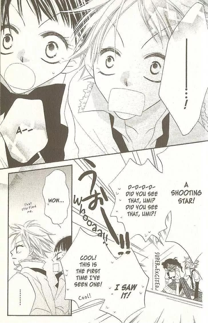 Charming Junkie Chapter 17 page 27 - Chapter 17: Session 17