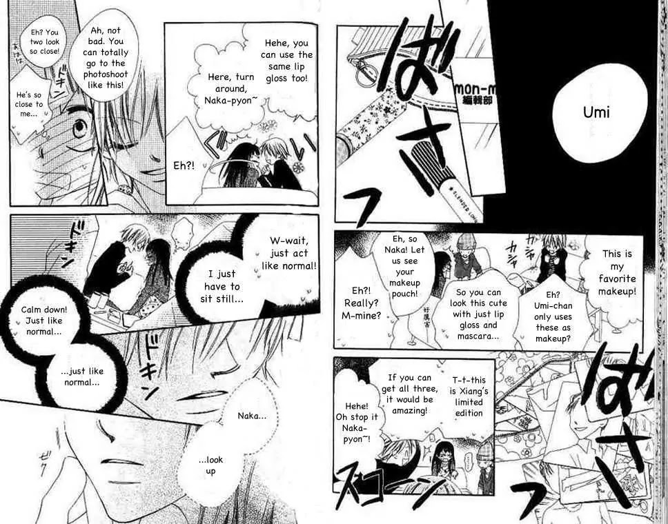 Charming Junkie Chapter 18 page 12 - Chapter 18: Session 18