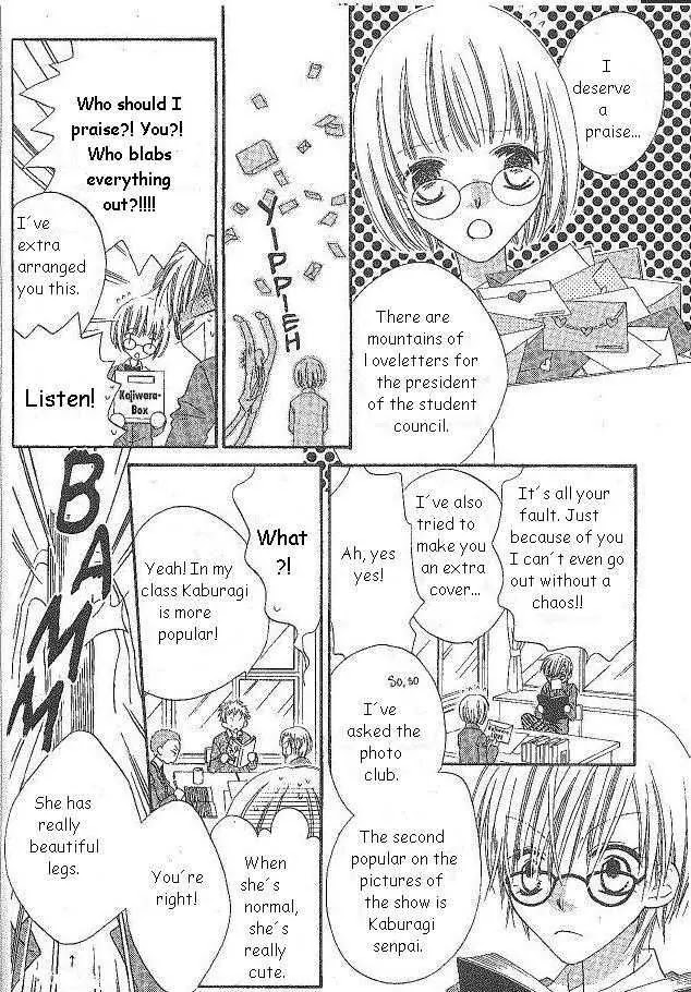 Charming Junkie Chapter 19 page 16 - Chapter 19: Session 19