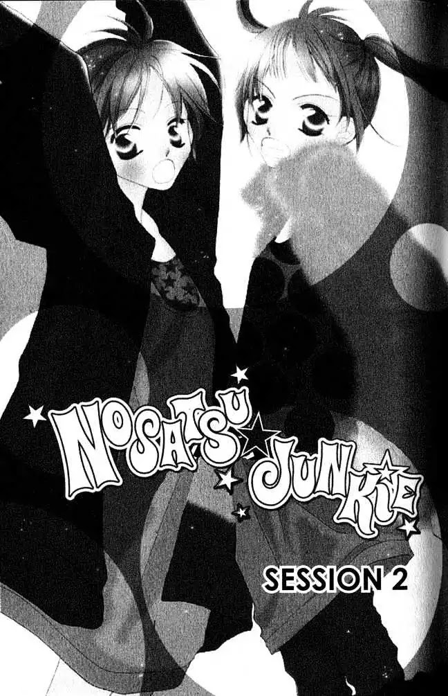 Charming Junkie Chapter 2 page 1 - Chapter 2: Session 2
