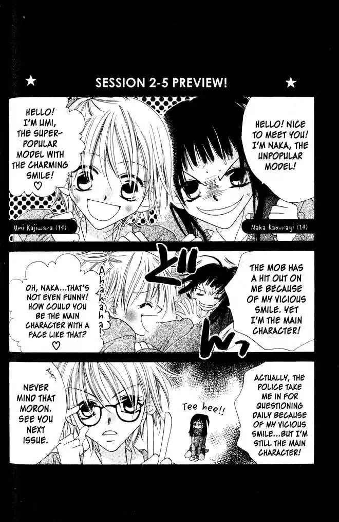 Charming Junkie Chapter 2 page 2 - Chapter 2: Session 2