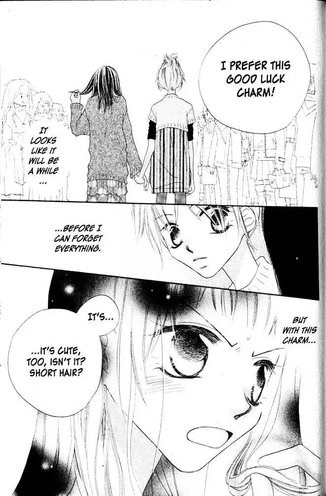 Charming Junkie Chapter 2 page 33 - Chapter 2: Session 2