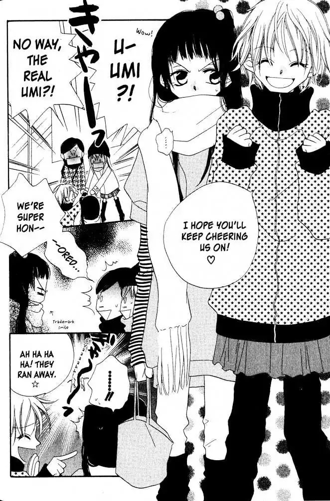 Charming Junkie Chapter 2 page 6 - Chapter 2: Session 2