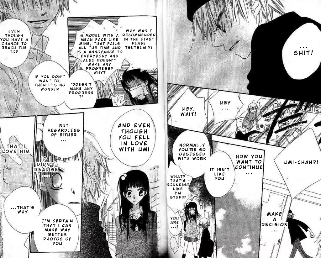 Charming Junkie Chapter 21 page 10 - Chapter 21: Session 21