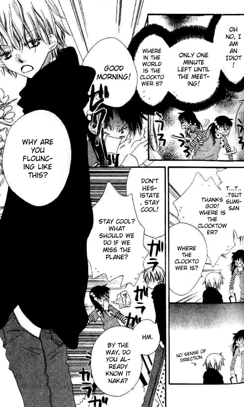 Charming Junkie Chapter 22 page 10 - Chapter 22: Session 22