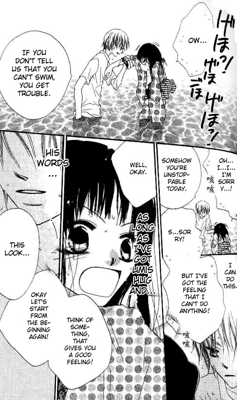 Charming Junkie Chapter 22 page 27 - Chapter 22: Session 22